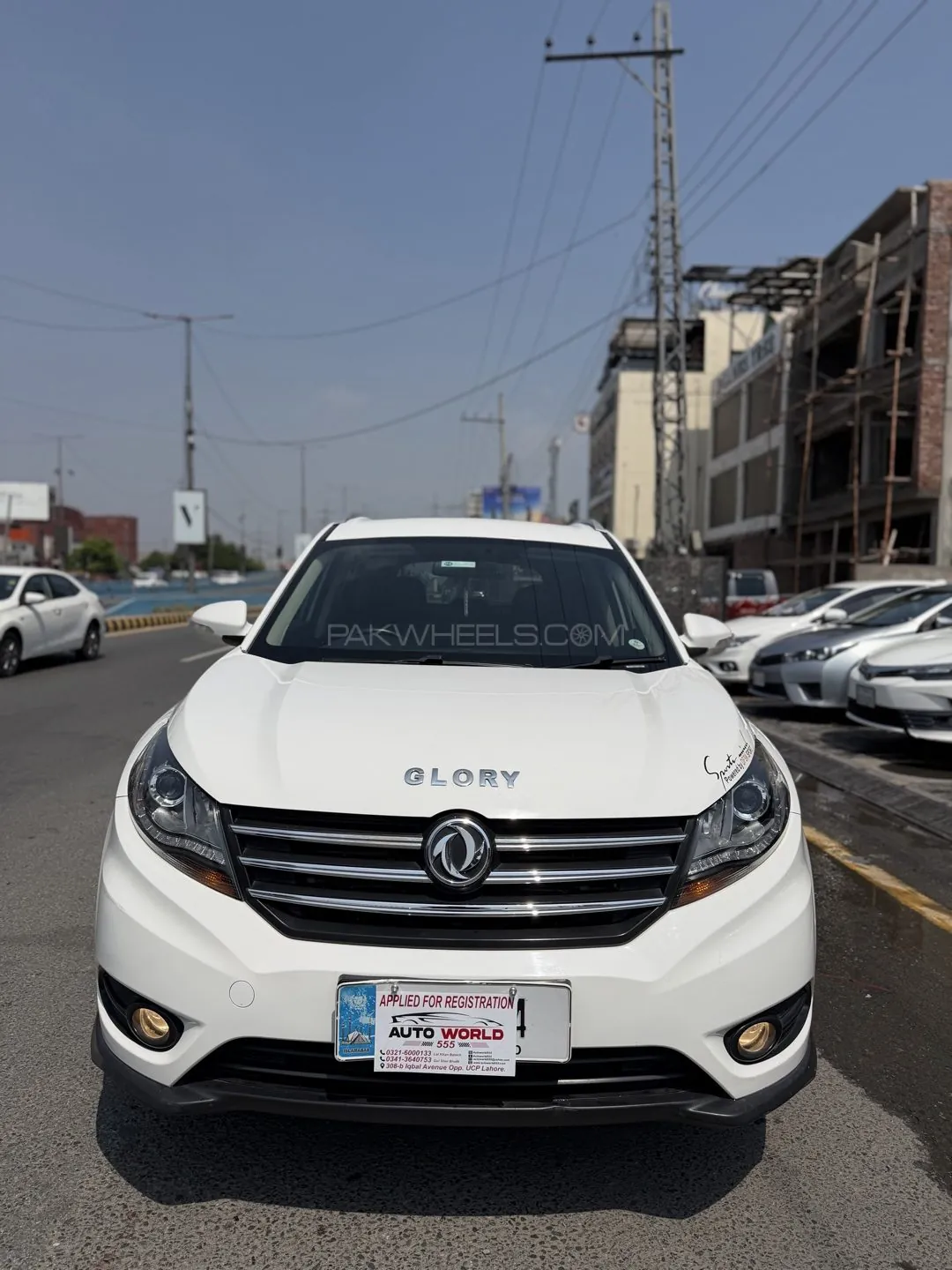 DFSK Glory 580