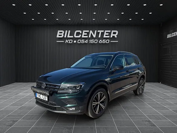 Volkswagen Tiguan 2018 photo 3