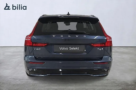 Volvo V60 2025 photo 5