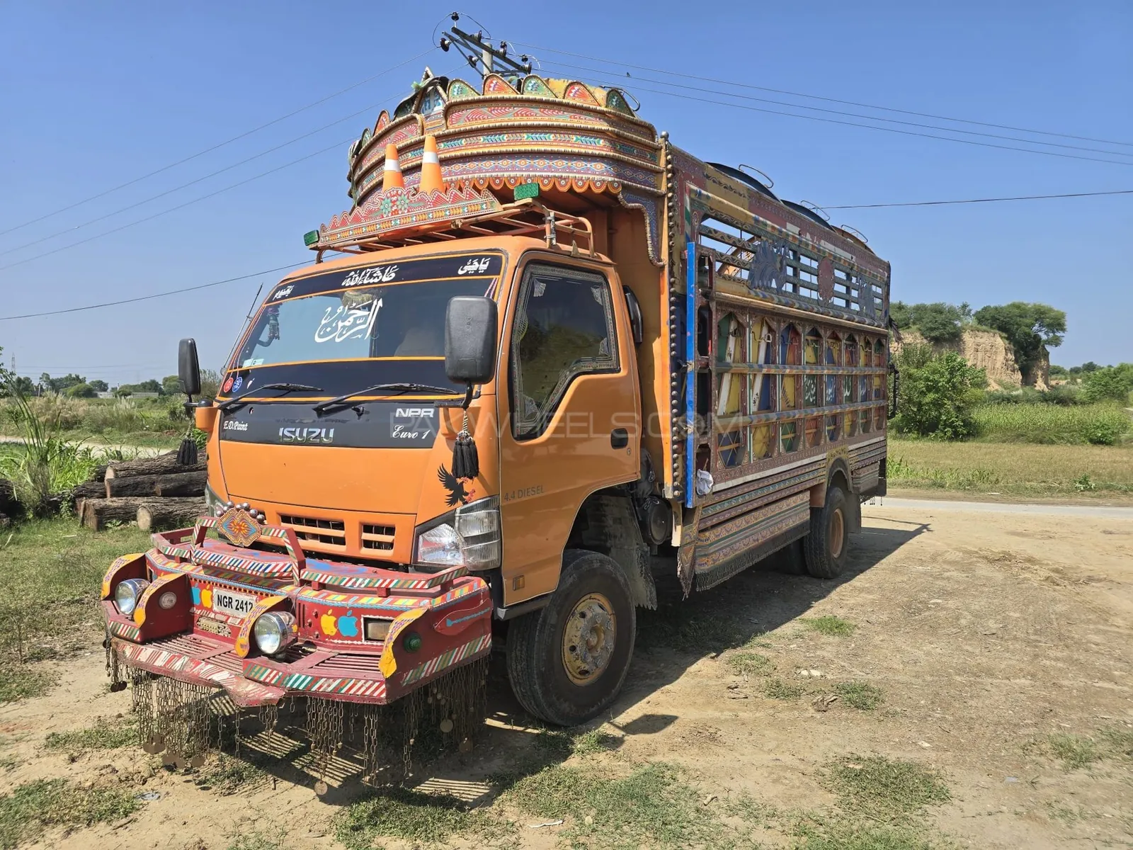 Isuzu N-Series