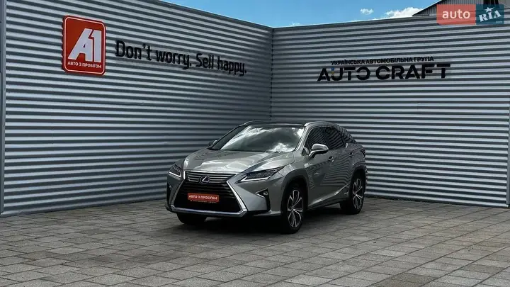 Lexus Rx