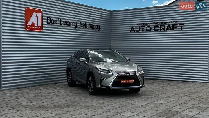 Lexus Rx 2017 photo 3
