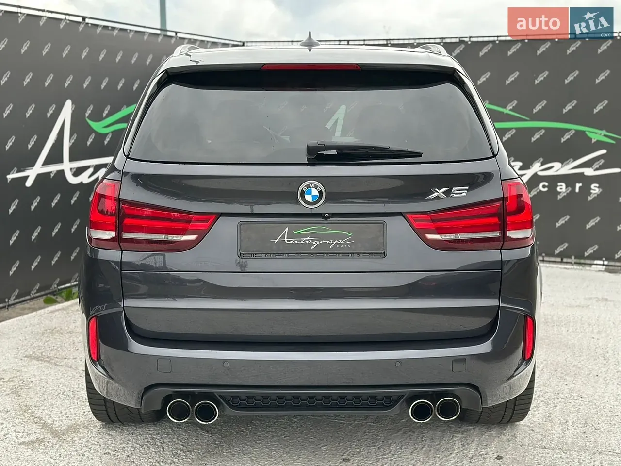BMW X5 2015 photo 4