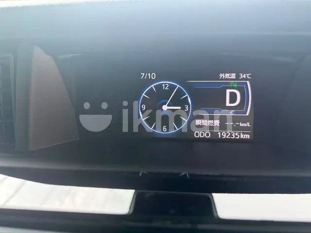 Toyota Roomy 2023 photo 5