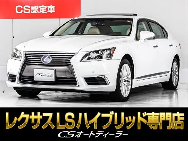 Lexus Ls600Hl