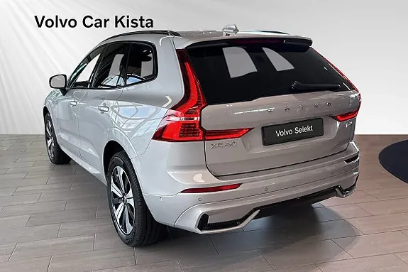Volvo Xc60 2025 photo 4