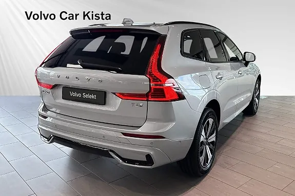 Volvo Xc60 2025 photo 5
