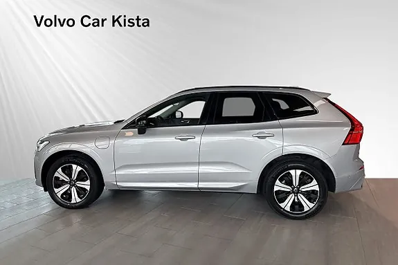 Volvo Xc60 2025 photo 3