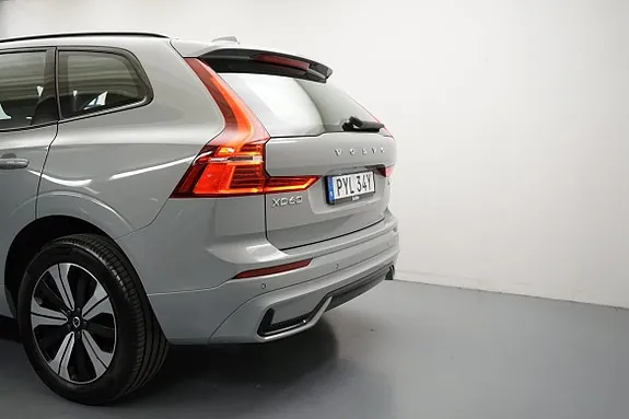 Volvo Xc60 2025 photo 3