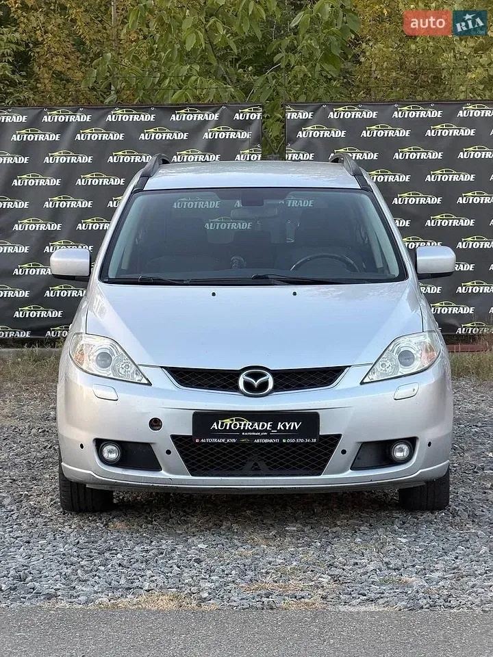 Mazda 5 2007 photo 2