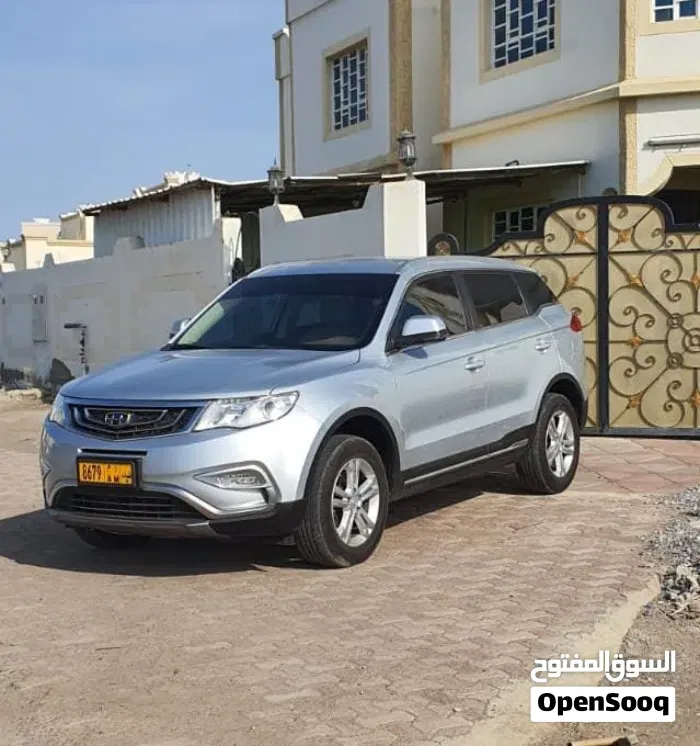 Geely Emgrand X7 2017 photo 5