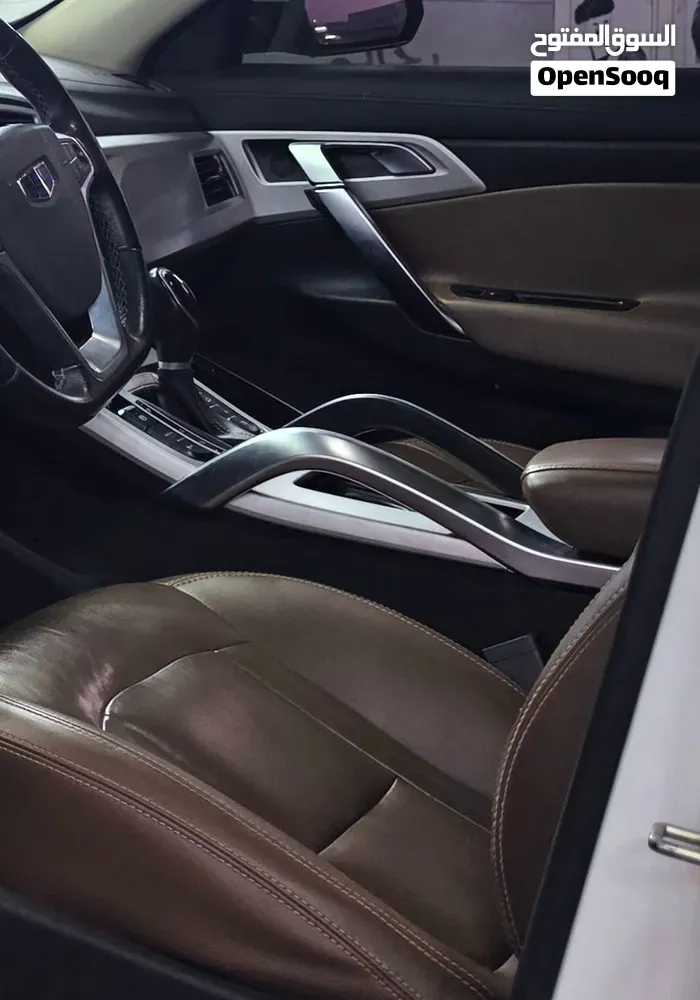 Geely Emgrand X7