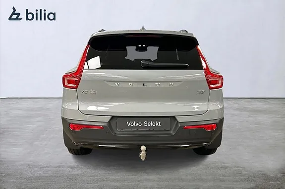 Volvo Xc40 2025 photo 5