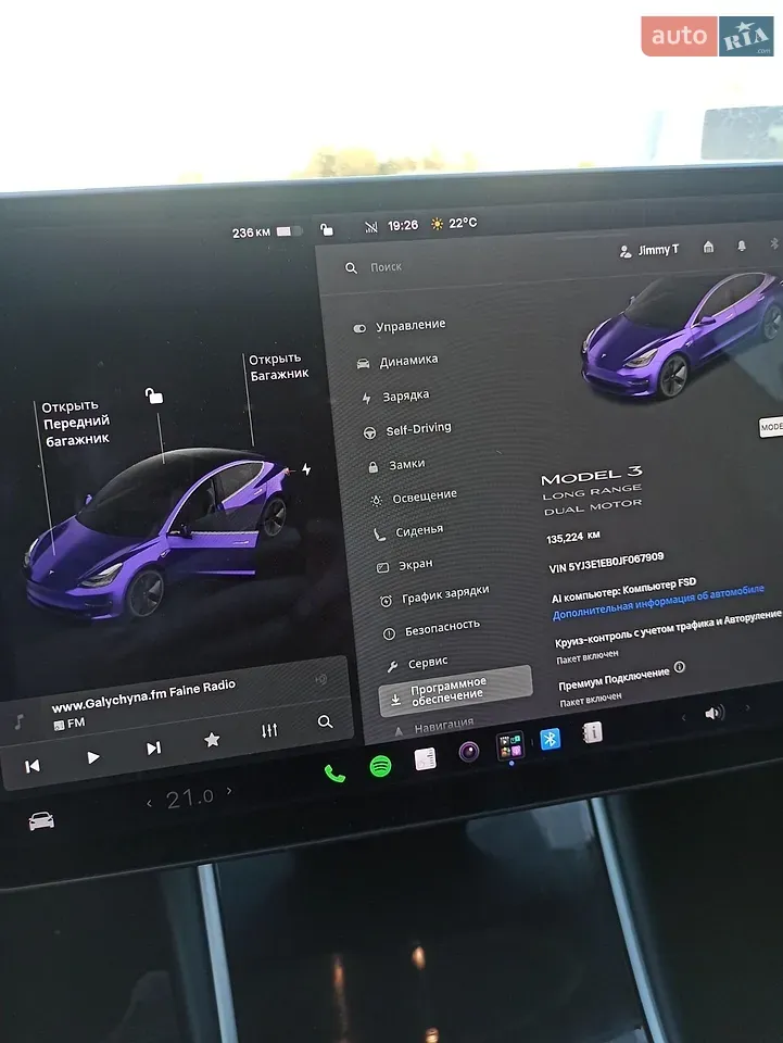 Tesla Model 3 2018 photo 4