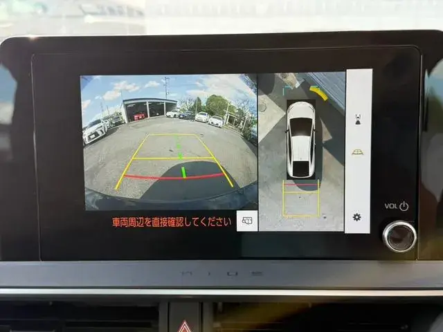 Toyota Prius 2023 photo 4