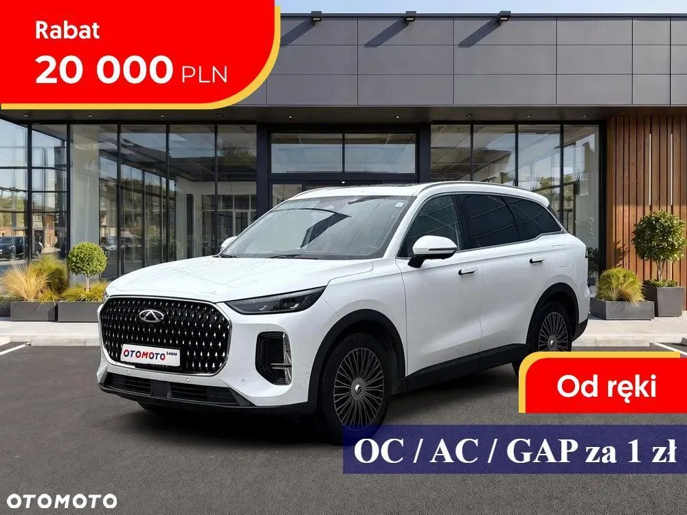Chery Tiggo 9