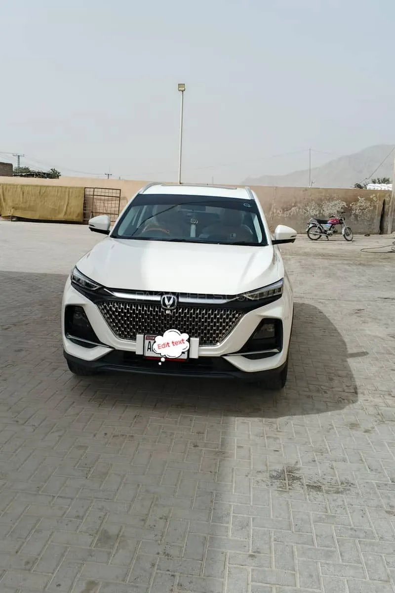 Changan Oshan X7