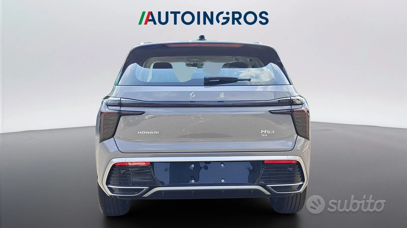 Hongqi Hs3 photo 4