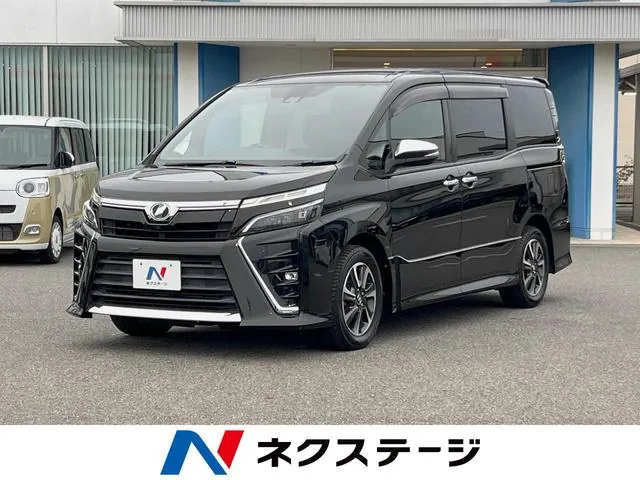 Toyota Volkswagen Gs