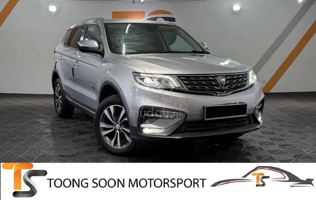 Proton X70