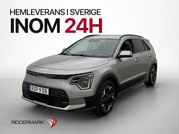 Kia Niro 2023 photo 4