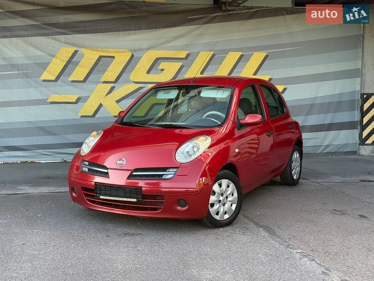 Nissan Micra 2005 photo 2