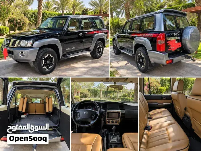 Nissan Patrol