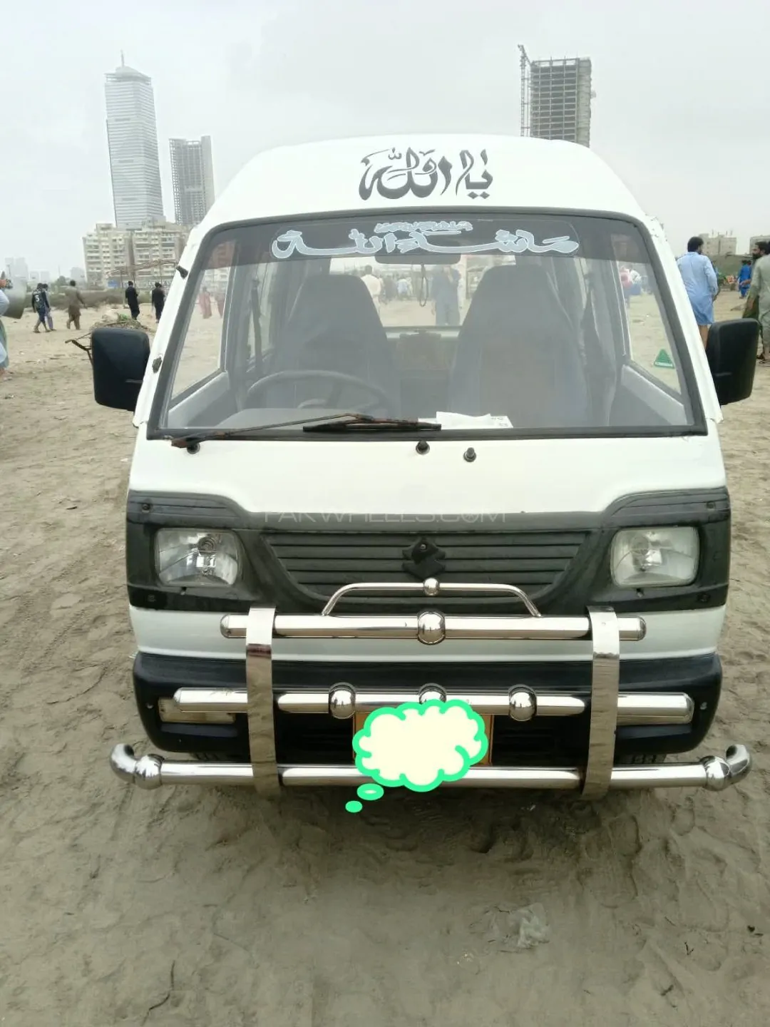 Suzuki Bolan