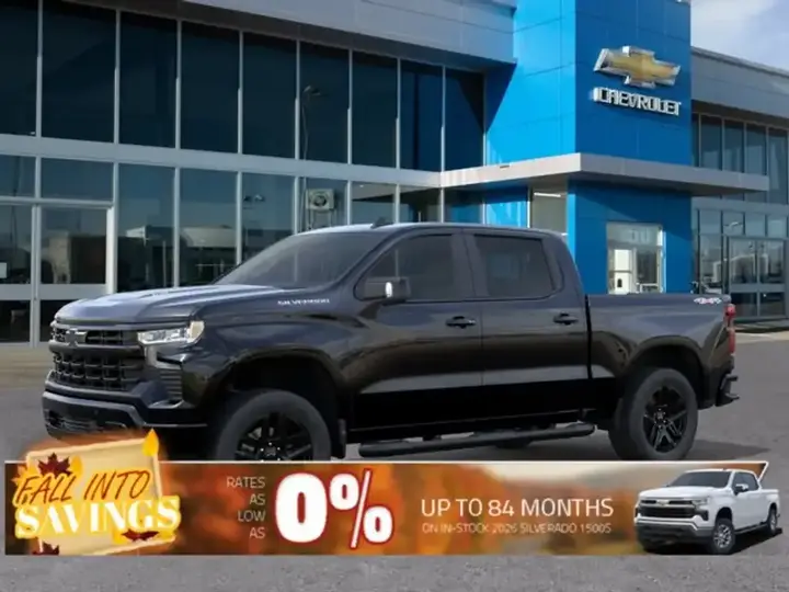 Chevrolet Silverado 1500 2026 photo 3