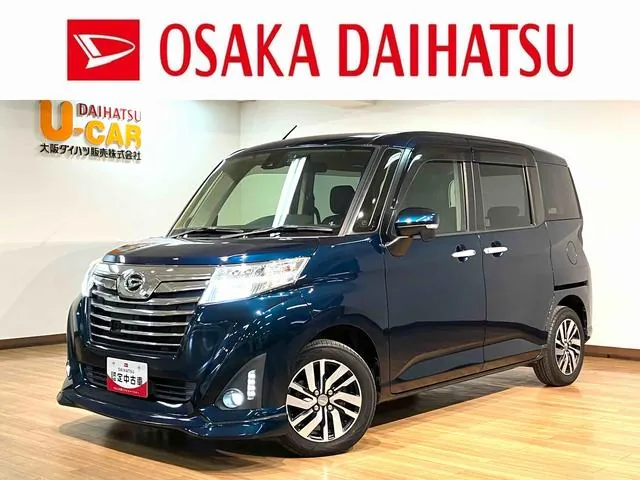Daihatsu Torr