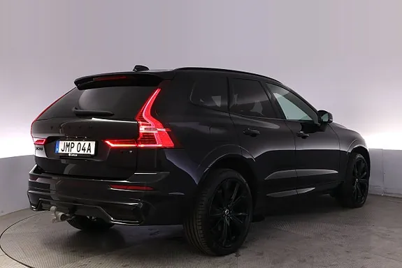 Volvo Xc60 2025 photo 5