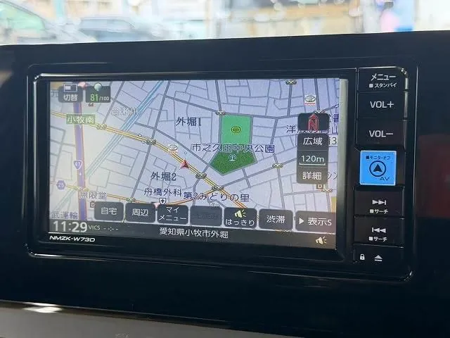 Toyota Prius X 2023 photo 3