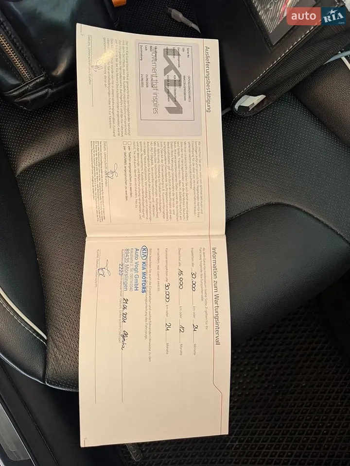 Kia Niro 2021 photo 2