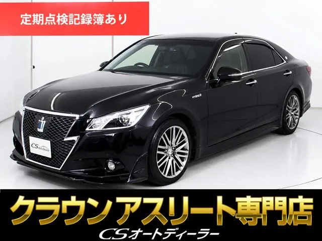 Toyota Crown Athlete Hybrid