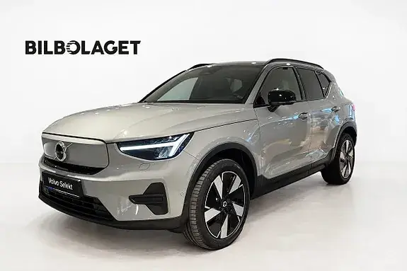 Volvo Ex40