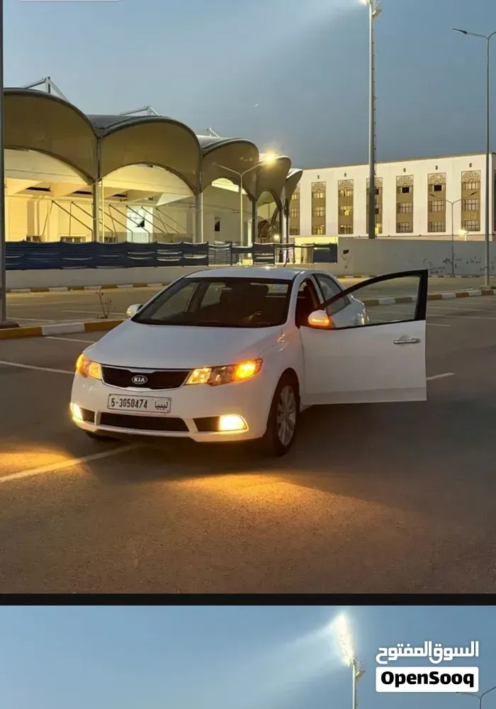 Kia Forte