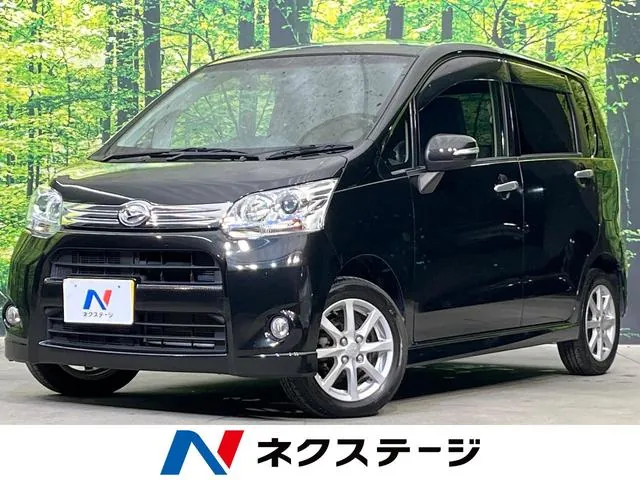 Daihatsu Molve