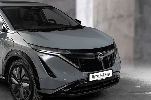 Nissan Ariya 2023 photo 5