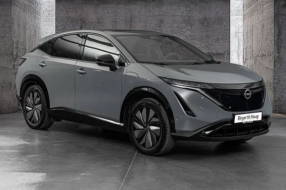 Nissan Ariya 2023 photo 3