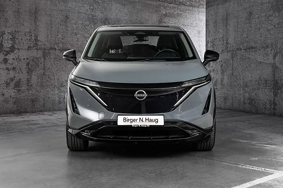 Nissan Ariya 2023 photo 4