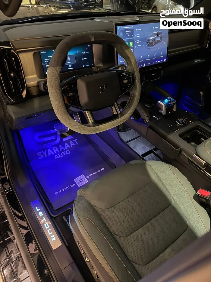 Toyota Jetour 2025 photo 4