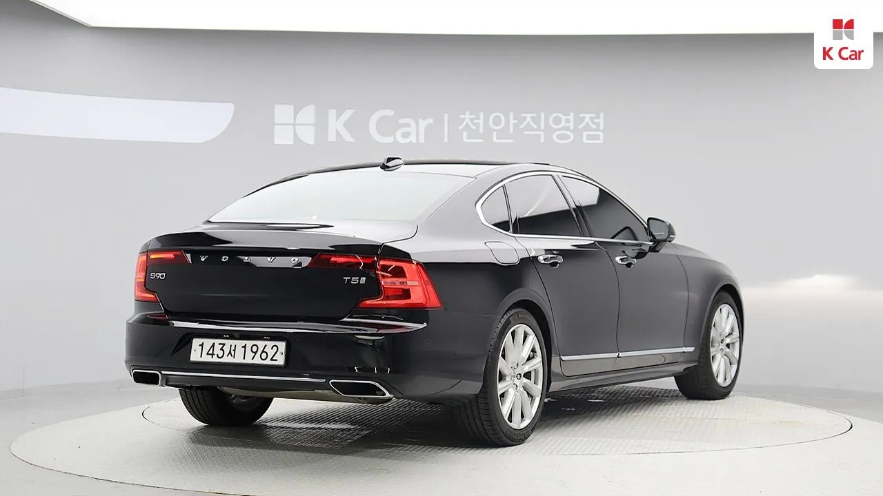 Volvo S90 2020 photo 2