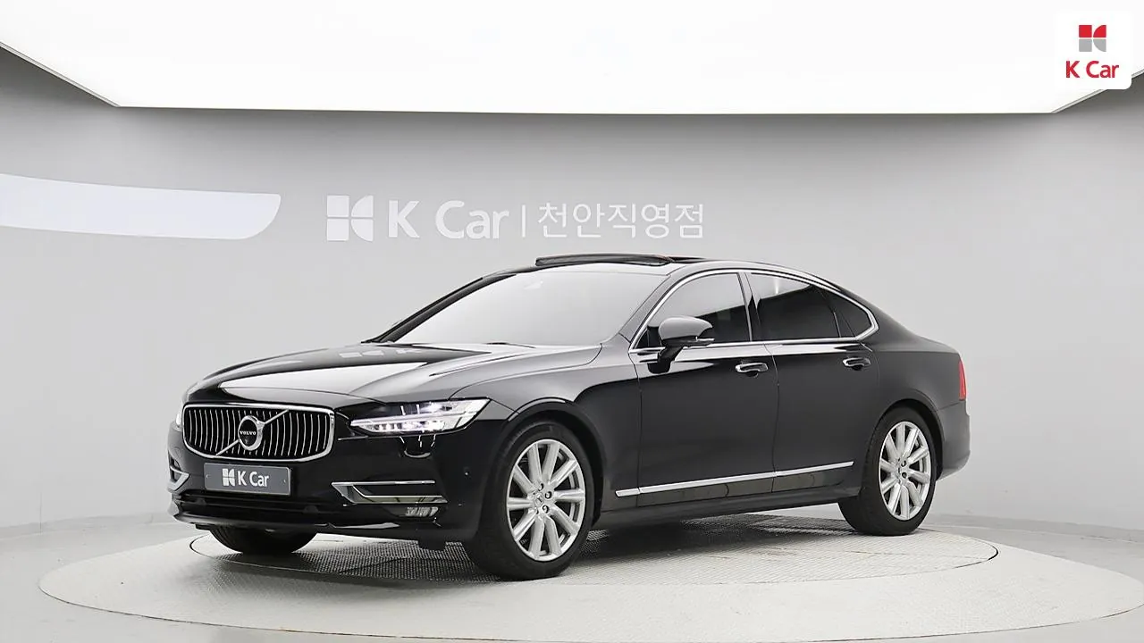 Volvo S90 2020 photo 3