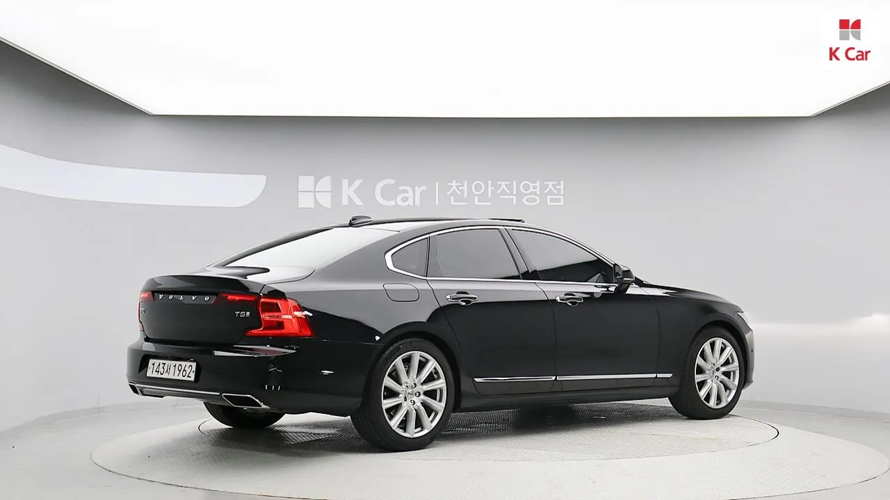 Volvo S90 2020 photo 4