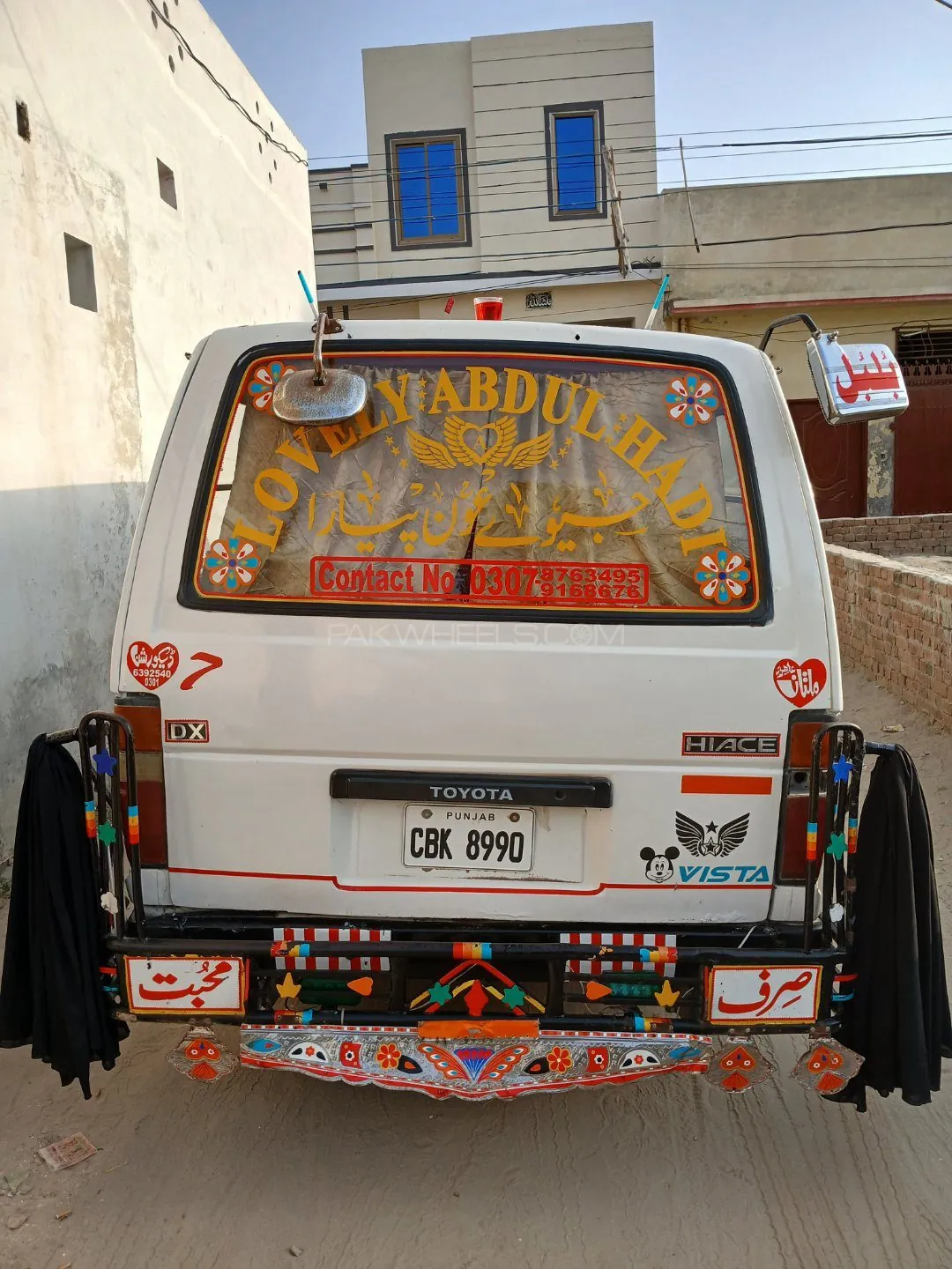 Toyota Hiace