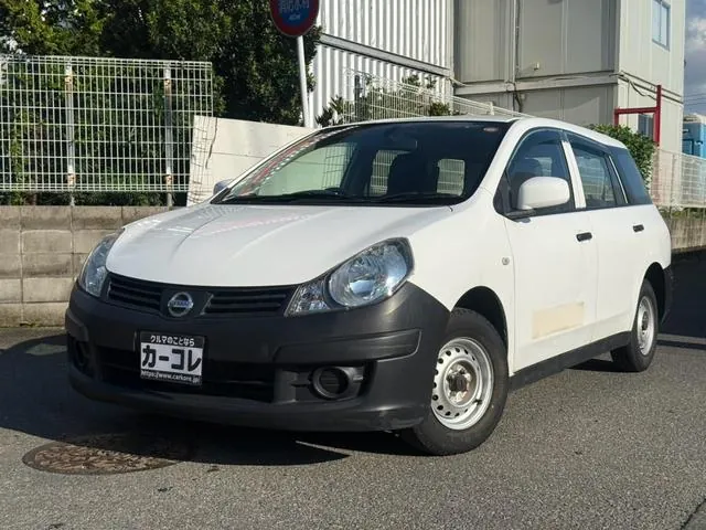 Nissan Ad