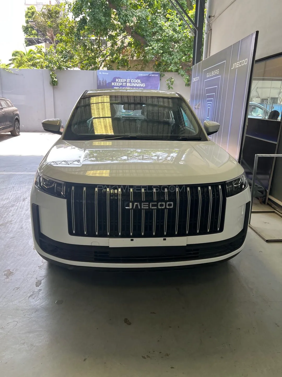 Jaecoo J5