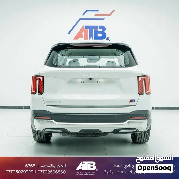 Kia Sorento 2027 photo 2