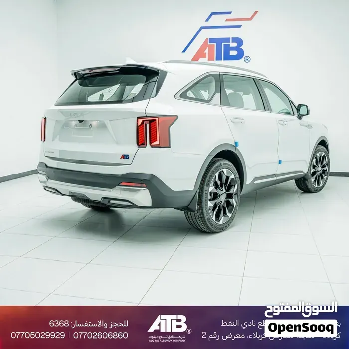 Kia Sorento 2027 photo 4