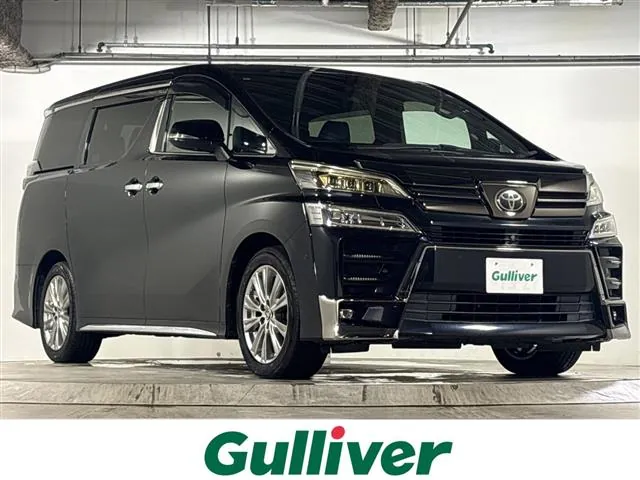 Toyota Verossa